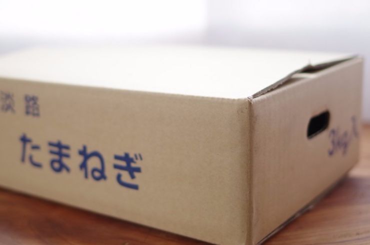 淡路産玉ねぎ 3kg