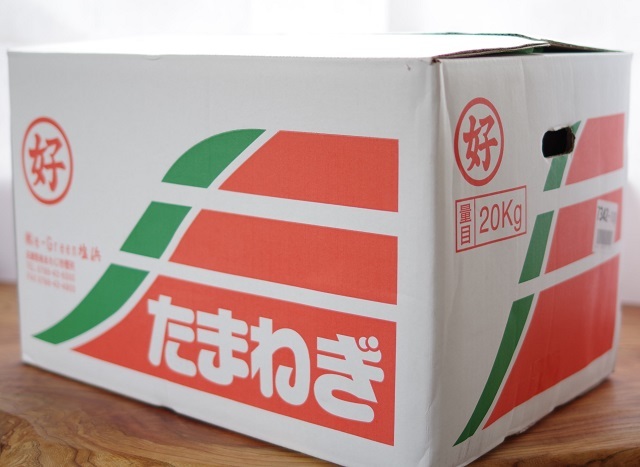 淡路産玉ねぎ　20kg